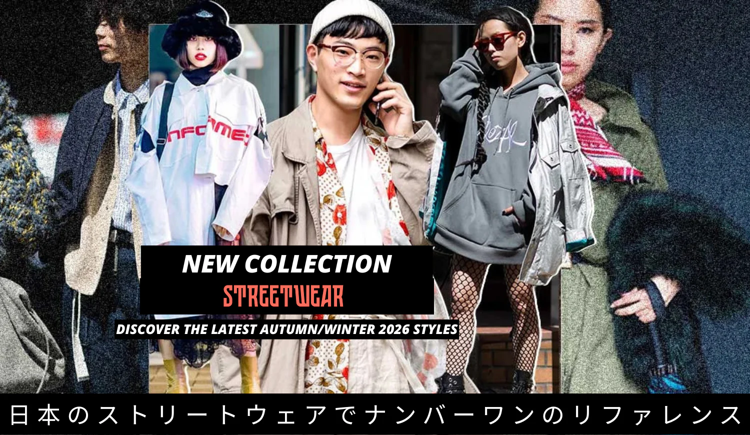 Iconic Streetwear Meets Timeless Tradition
